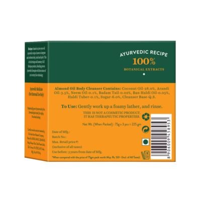 Biotique Almond Oil Nourishing Bathing Bar| Ayurvedic and Organically Pure| Maintains Skin’s Natural pH |100% Botanical Extracts| Suitable for All Skin Types | Pack of 3, 225 g (3 x 75 g)