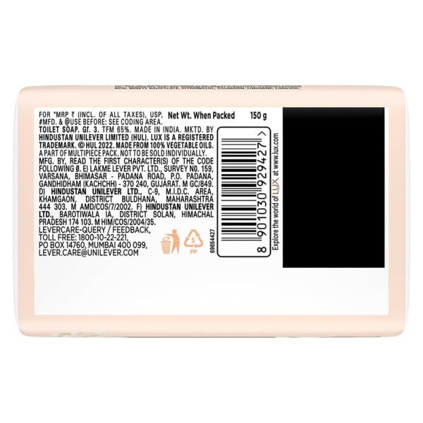 Lux Velvet Glow Jasmine & Vitamin E For Glowing Skin Beauty Soap Mega Pack 3X150 g - Image 3
