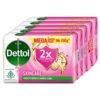 61pZF03sO2L._SL1000_ Dettol Skincare Moisturizing Beauty Bathing Soap Bar with Argan Oil (750gm) | Softer Skin, 150gm, Pack of 5