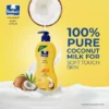Parachute Advansed Soft Touch Body Lotion, 600ml  (600 ml)