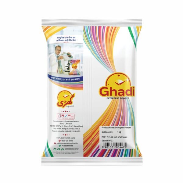 Ghadi Detergent Powder - 1Kg - Image 2