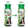 Vatika Enriched Coconut Hair Oil , 450 ml - Clinically Tested to Reduce 50% Hairfall in 4 Weeks