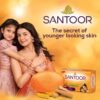 Santoor Skin Moisturizing Sandal & Turmeric Bathing Soap with Nourishing & Anti-Aging Properties