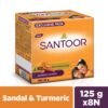 Santoor Skin Moisturizing Sandal & Turmeric Bathing Soap with Nourishing & Anti-Aging Properties