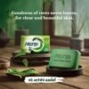 Margo Original Neem Soap - 125gm Pack of 8