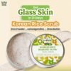 WildOak Korean Rice Face Scrub | Glass Skin & De-Tan | Boosts Collagen Naturally |