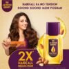 Bajaj Almond Drops Hair Oil, 625ml, Hair Oil, 6X Vitamin E, Almond Oil, Light and Non-Sticky, Hair Fall Control
