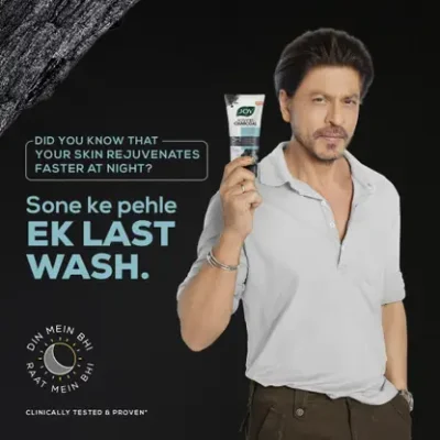 Joy Skin Purifying & Deep Detox Activated Charcoal Face Wash  (300 ml)