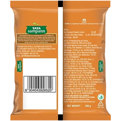 Tata Sampann Unpolished Moong Dal Chilka