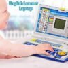 Cable World Educational Laptop Computer Toy Educational Computer for Kids