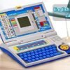 Cable World Educational Laptop Computer Toy Educational Computer for Kids