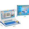 Cable World Educational Laptop Computer Toy Educational Computer for Kids