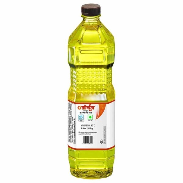 Fortune Refined Groundnut Oil, 1L - Image 3