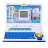 Cable World Educational Laptop Computer Toy Educational Computer for Kids