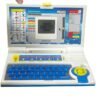 Cable World Educational Laptop Computer Toy Educational Computer for Kids