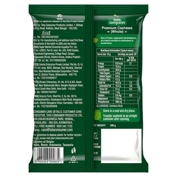 Tata Sampann Pure Cashews Whole - Nutritious Delight - Image 2