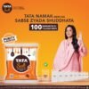 Tata Salt 1 Kg - Free Flowing & Iodised