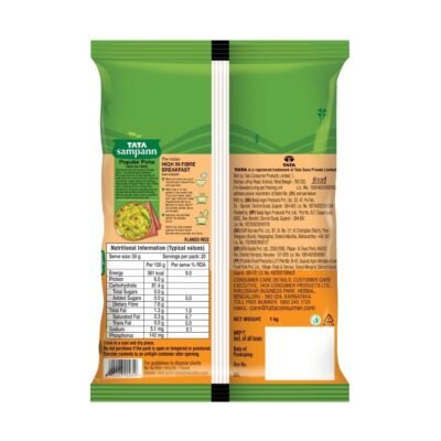 Tata Sampann High Fibre Thick Poha