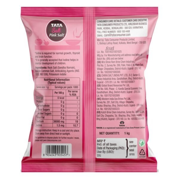 Tata Salt Pink Salt, 1kg - Image 2