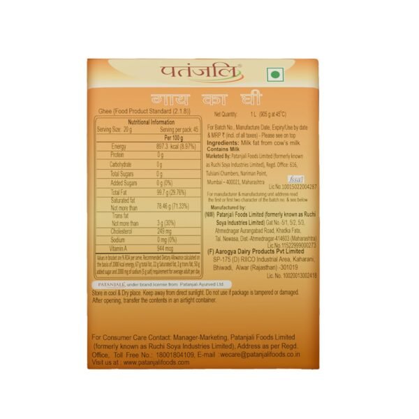 Patanjali Cow's Ghee, 1L - Image 2