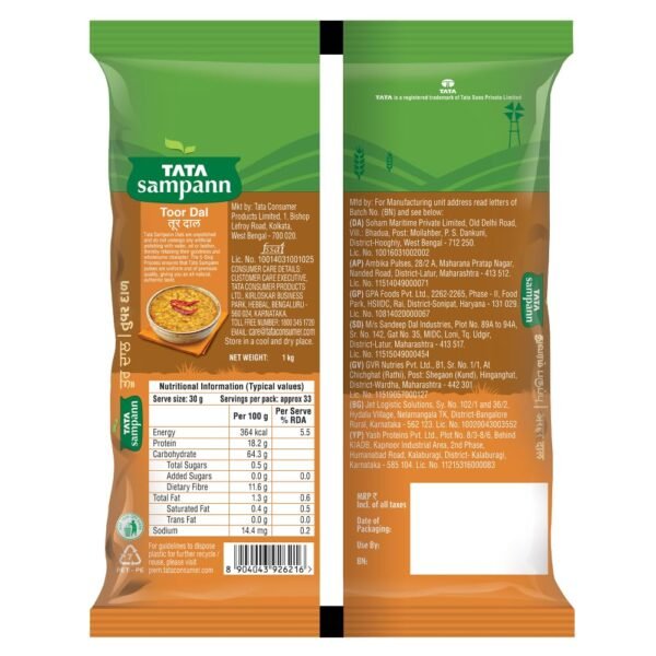 Tata Sampann Unpolished Toor Dal - 1kg - Image 3
