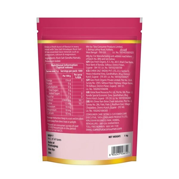 Tata Himalayan Rock Pink Salt, 1kg Pouch - Image 4