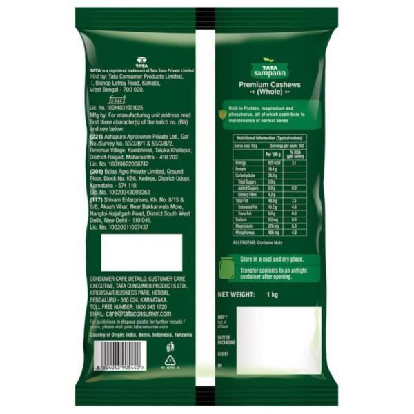 Tata Sampann Pure Cashews Whole, Kaju, 1 Kg - Image 3