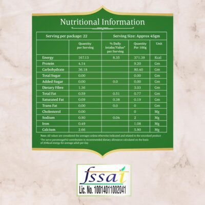 Daawat Biryani Basmati Rice