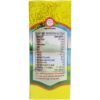 Madhusudan Ghee - 1L Pack