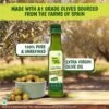 Tata Simply Better Extra Virgin Olive Oil 250ml