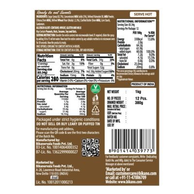 Bikano Royal Gulab Jamun - 1kg Pack