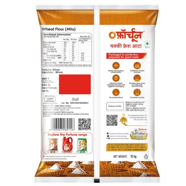 Fortune Chakki Fresh Atta - 10 kg - Image 4
