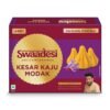 Unibic Swaadesi Kesar Kaju Modak