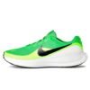 Nike Mens Revolution 8 Running