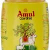 Amul Cow Ghee - 500 ml Jar
