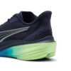 Puma Men Darter Pro Fade Running Shoes