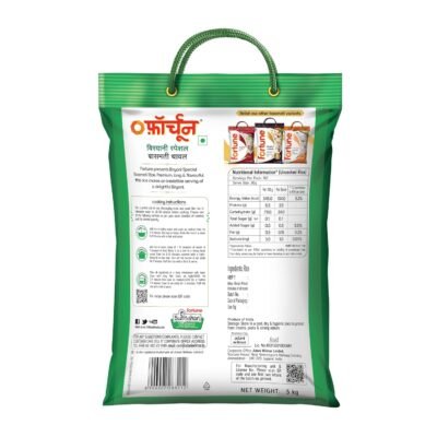 Fortune Biryani Special Basmati Rice