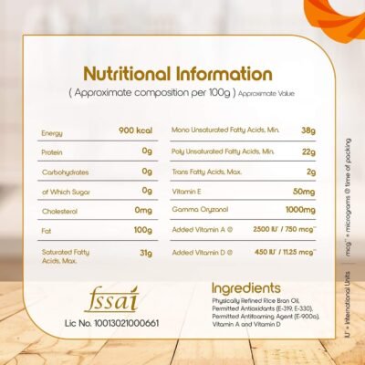 Fortune Rice Bran Health Oil