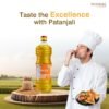 Patanjali Rice Bran Oil - Healthy Cooking Option
