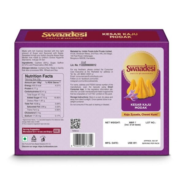 Unibic Swaadesi Kesar Kaju Modak - Image 3