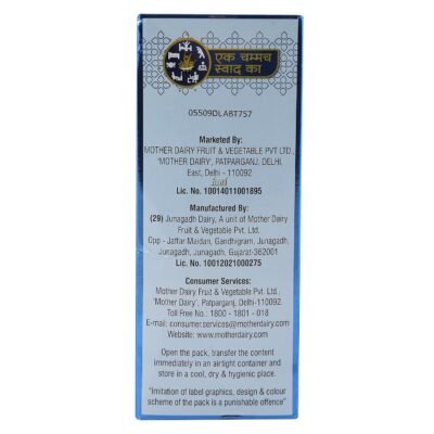 Mother Dairy Pure Healthy Ghee