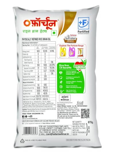 Fortune Rice Bran Health Oil