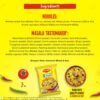 MAGGI 2-Minute Masala Noodles - Pack of 12
