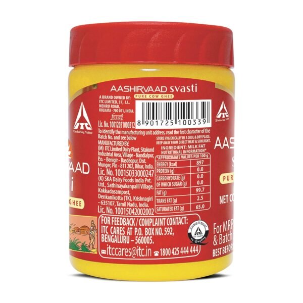 Aashirvaad Pure Cow Ghee, PET Jar, Rich Aroma, 500ml - Image 2