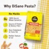 DISANO Elbows Pasta - 100% Durum Wheat
