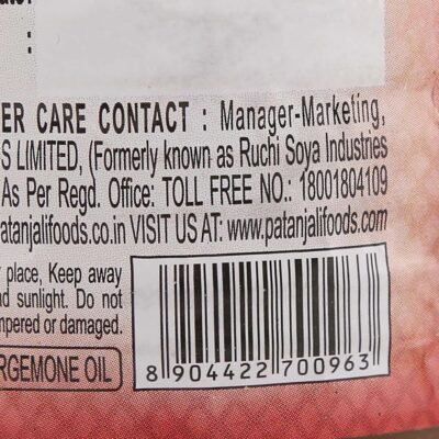 Patanjali Pure Mustard Oil - 1L