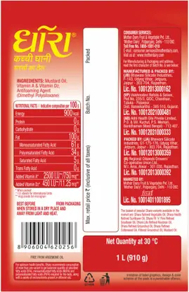 DHARA Kachi Ghani Mustard Oil Pouch (1 L)