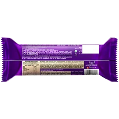 Britannia Good Day Choco Chips 120g