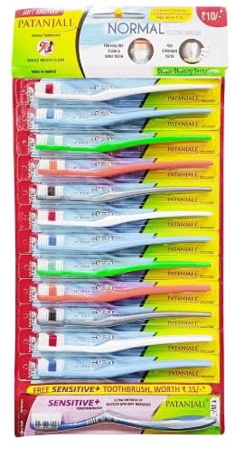 Patanjali Sensitive Toothbrush Pack of 12
