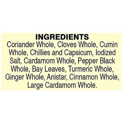 Catch Super Garam Masala Powder, 200g